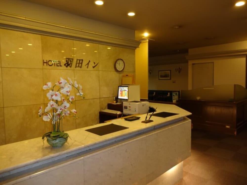 Haneda Inn Tokyo Ngoại thất bức ảnh