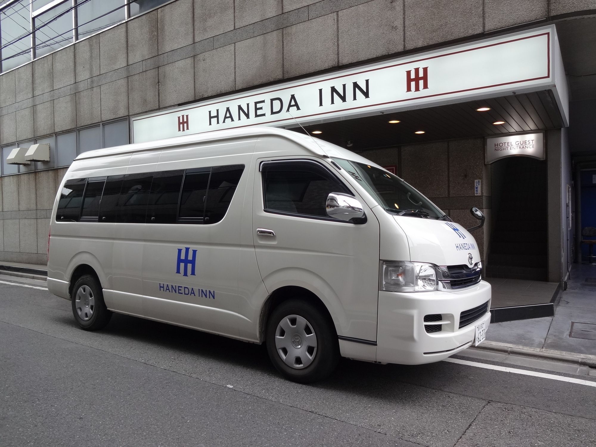 Haneda Inn Tokyo Ngoại thất bức ảnh